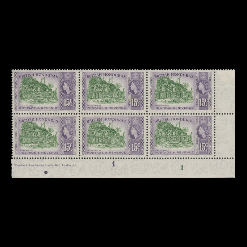 British Honduras 1953 (MNH) 15c Maya Frieze plate 1–1 block, perf 13½ x 13½