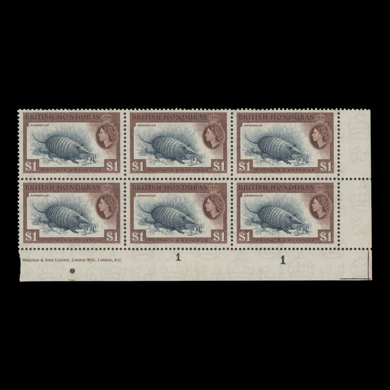 British Honduras 1953 (MNH) $1 Armadillo plate 1–1 block, perf 13½ x 13½