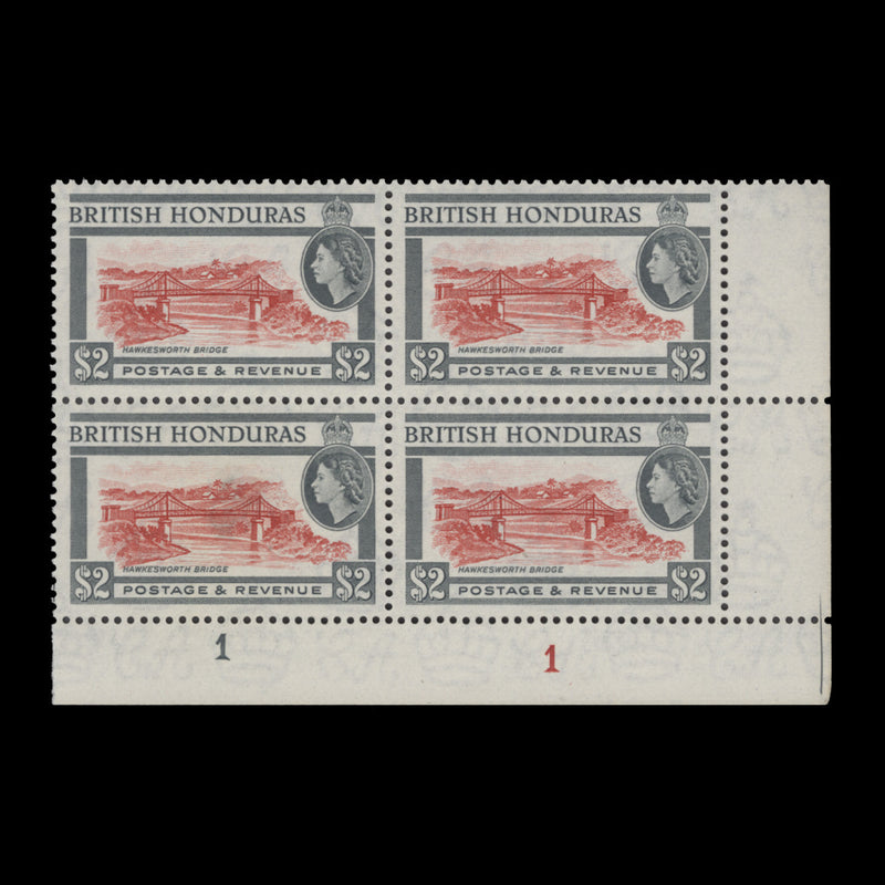 British Honduras 1953 (MNH) $2 Hawkesworth Bridge plate 1–1 block, perf 13½ x 13½