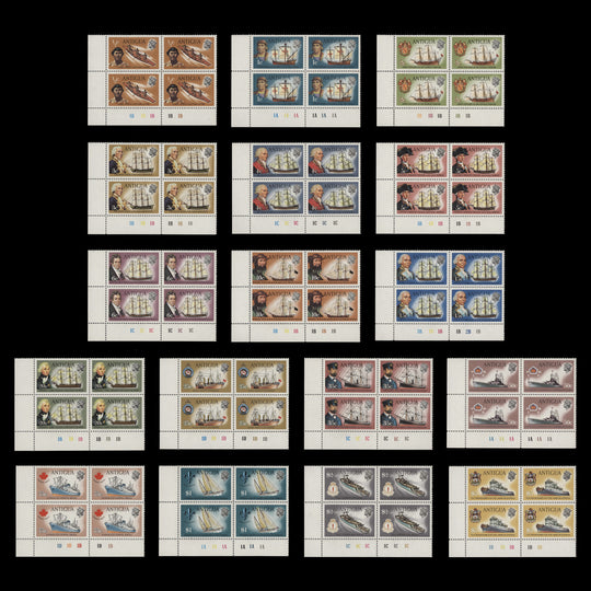 Antigua 1970 (MNH) Watercraft Definitives plate blocks, sideways watermark