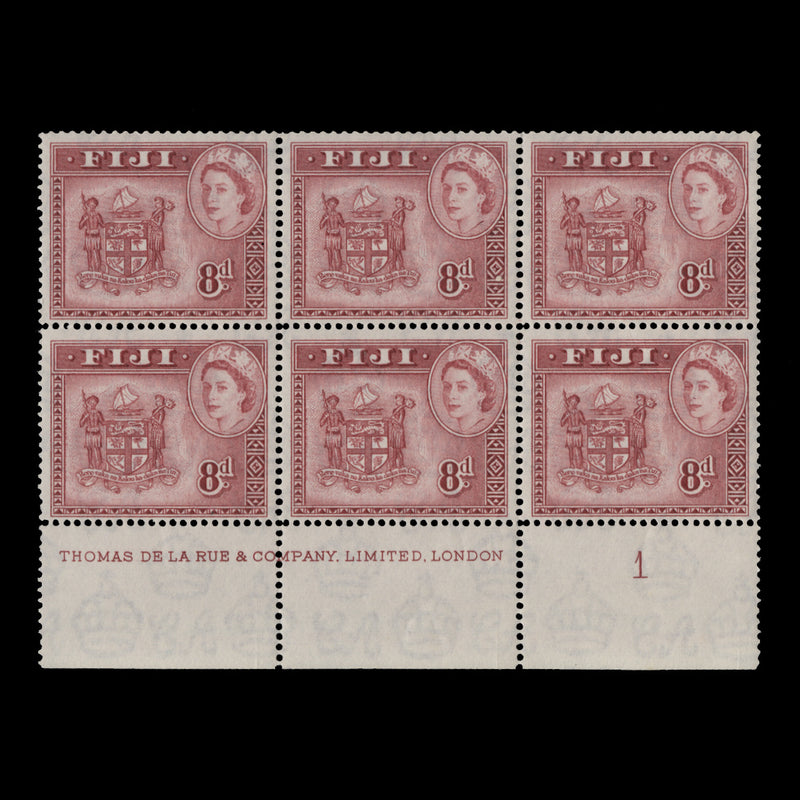 Fiji 1958 (MNH) 8d Arms imprint/plate 1 block, carmine-lake shade
