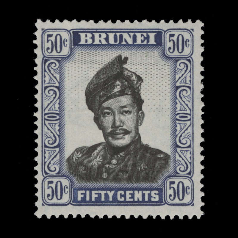Brunei 1955 (MLH) 50c Sultan Omar Ali Saifuddien, blue shade