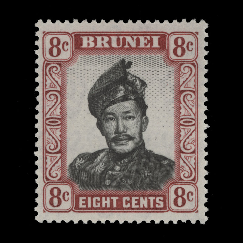 Brunei 1956 (MLH) 8c Sultan Omar Ali Saifuddien, crimson-lake shade