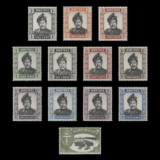 Brunei 1964-68 (MNH) Sultan Omar Ali Saifuddien Definitives, ordinary paper