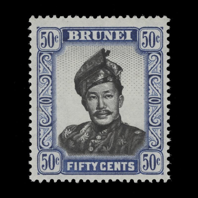 Brunei 1969 (MNH) 50c Sultan Omar Ali Saifuddien, ordinary paper, shade