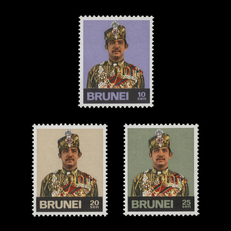 Brunei 1976 (MNH) Hassanal Bolkiah Definitives, St Edward's crown upright
