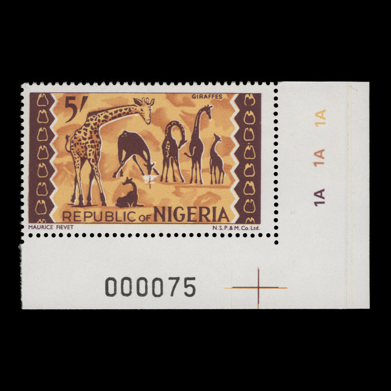 Nigeria 1972 (MNH) 5s Giraffes plate 1A–1A–1A single