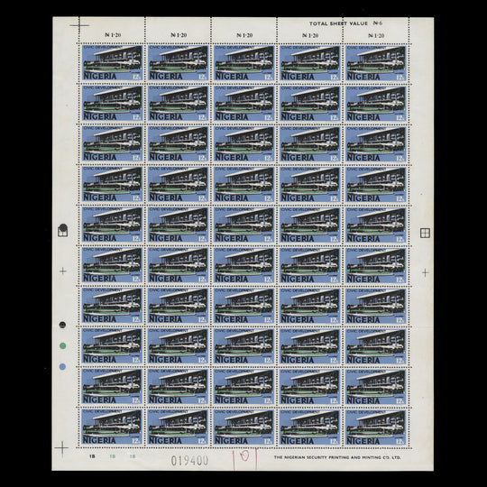 Nigeria 1973 (MNH) 12k Civic Development pane of 50 stamps, photogravure