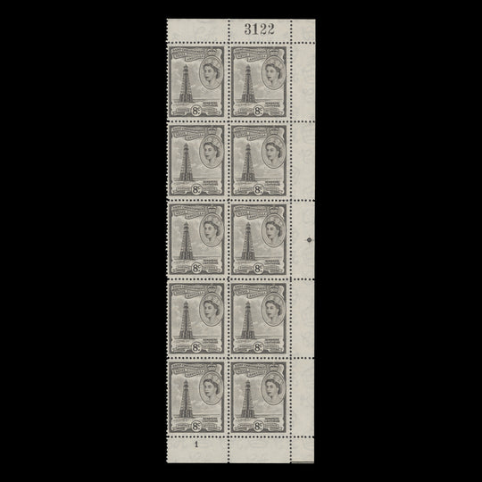 St Christopher Nevis Anguilla 1957 (MNH) 8c Sombrero Lighthouse plate 1 block