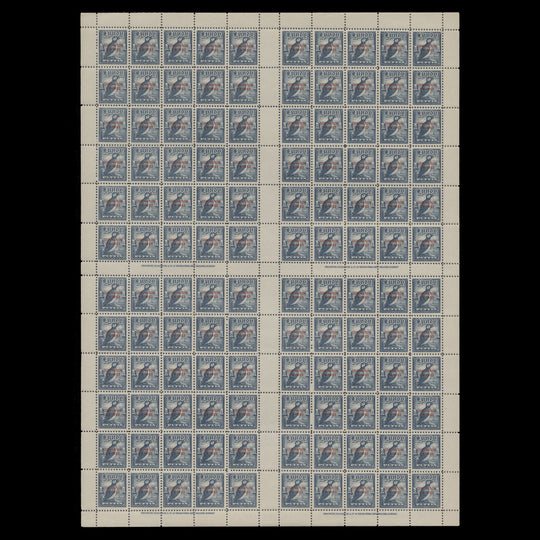 Lundy Island 1953 (MNH) 1p Coronation sheet