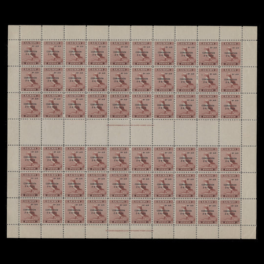 Lundy Island 1953 (MNH) 4p Coronation double pane