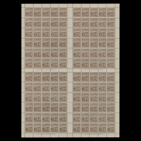 Lundy Island 1953 (MNH) 9p Coronation sheet