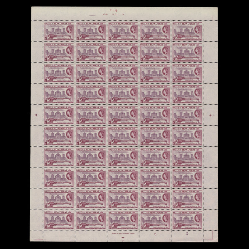 British Honduras 1962 (MNH) 3c Legislative Council plate 2–2 sheet, perf 13½ x 13