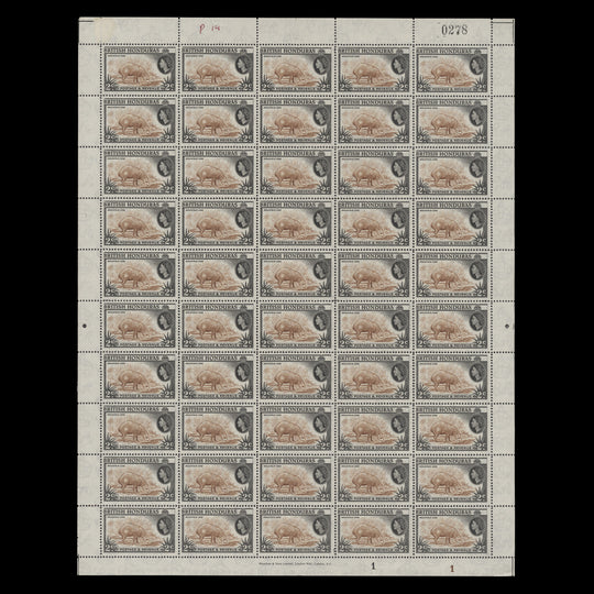 British Honduras 1957 (MNH) 2c Mountain Cow plate 1–1 sheet, perf 14 x 14