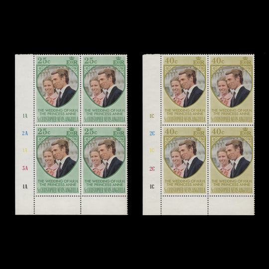 St Christopher Nevis Anguilla 1973 (MNH) Royal Wedding plate blocks