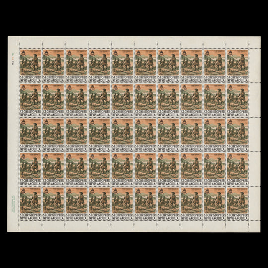 St Christopher Nevis Anguilla 1970 (MNH) ½c Pirate Treasure pane