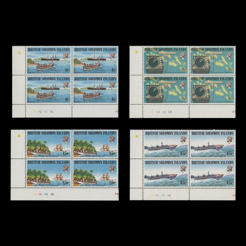 Solomon Islands 1974 (MNH) Ships & Navigators plate blocks