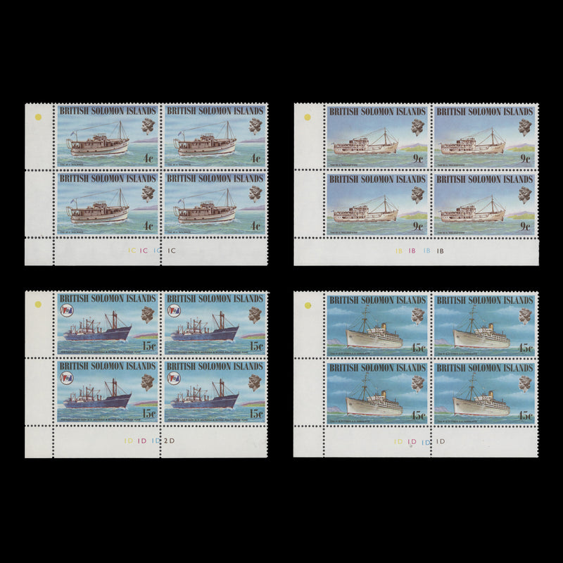 Solomon Islands 1975 (MNH) Ships & Navigators plate blocks