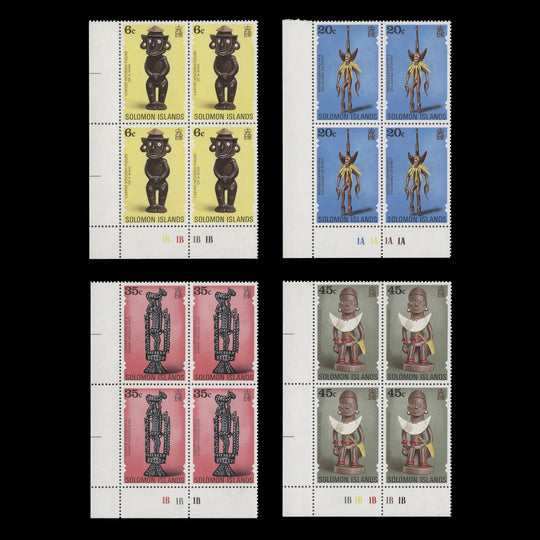 Solomon Islands 1977 (MNH) Artifacts plate blocks