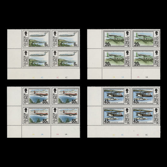 Solomon Islands 1976 (MNH) First Flight to Solomon Islands plate blocks