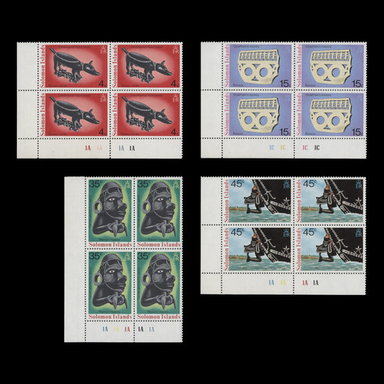 Solomon Islands 1976 (MNH) Artifacts plate blocks
