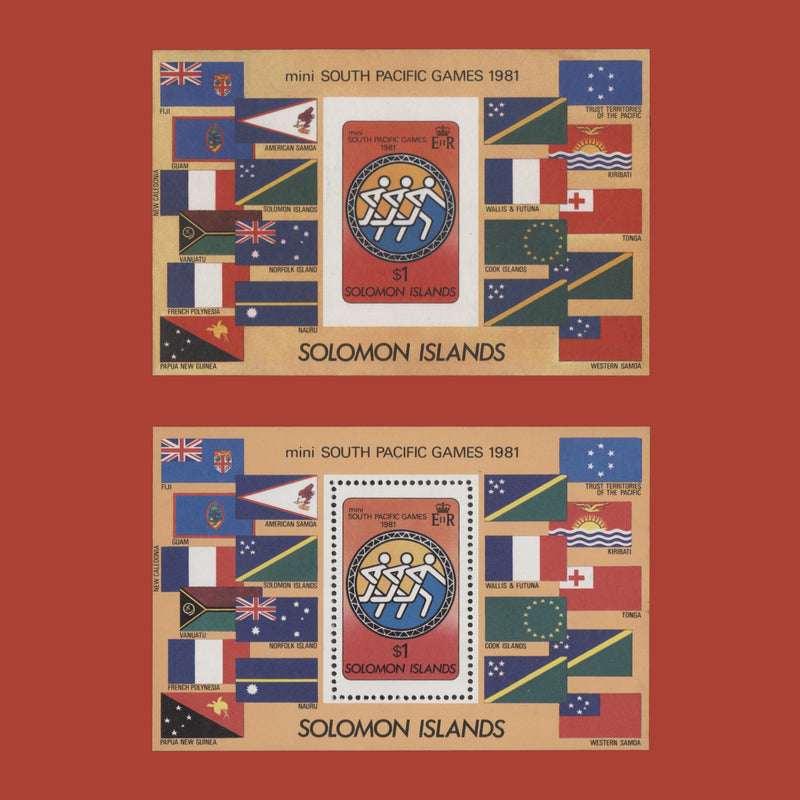 Solomon Islands 1981 Mini South Pacific Games imperf proof miniature sheet