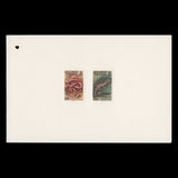 Solomon Islands 1983 (Proof) Reptiles Definitives presentation folder