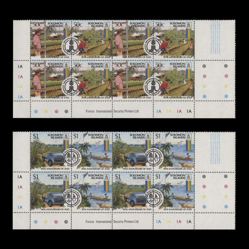 Solomon Islands 1988 (MNH) IFAD Anniversary plate blocks
