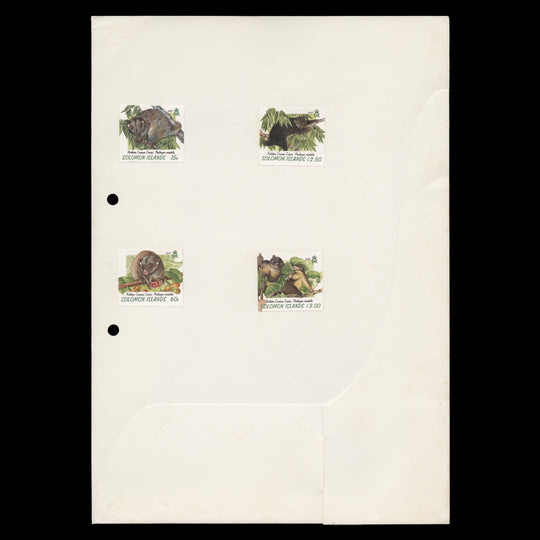 Solomon Islands 1997 (Proof) Common Phalanger presentation folder