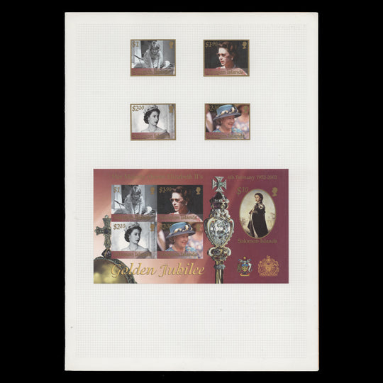 Solomon Islands 2002 Golden Jubilee imperf proofs