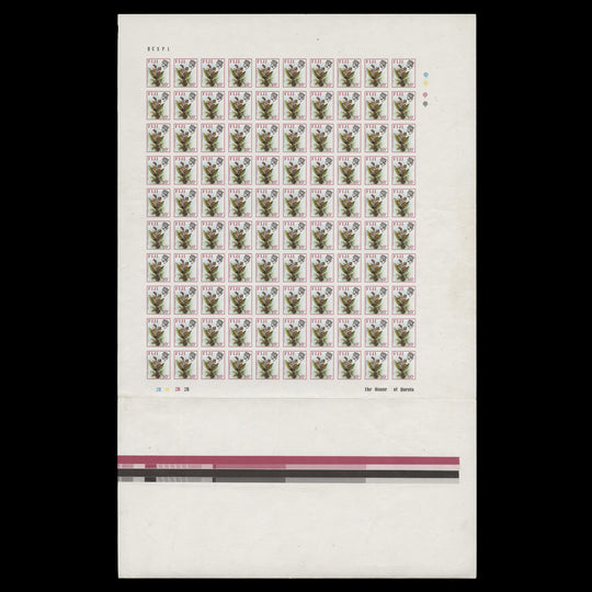 Fiji 1980 Acanthephippium Vitiense imperf proof pane