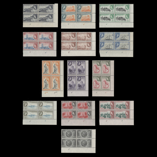 Barbados 1953-57 (MNH) Definitives plate blocks