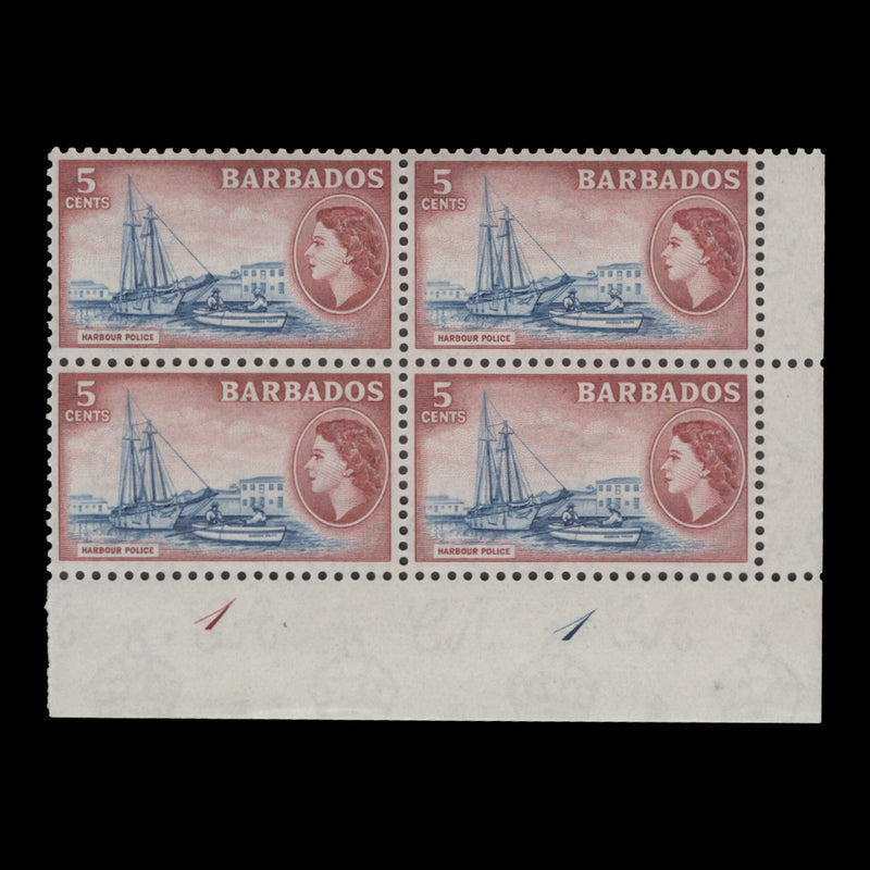 Barbados 1954 (MNH) 5c Harbour Police plate 1–1 block