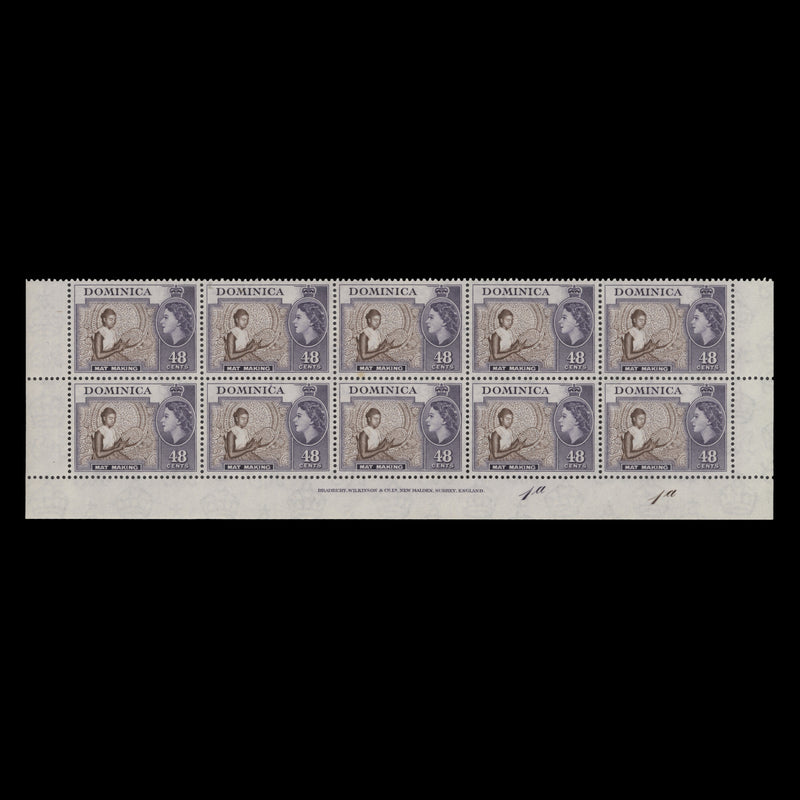 Dominica 1957 (MNH) 48c Mat Making imprint/plate 1a–1a block