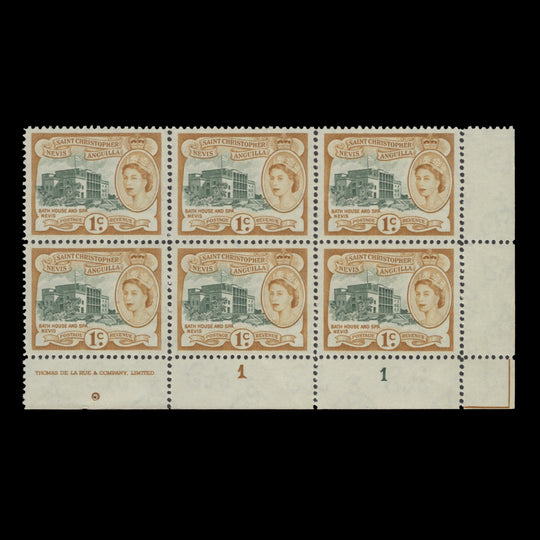 St Christopher Nevis Anguilla 1962 (MNH) 1c Bath House & Spa imprint/plate 1–1 block