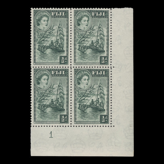 Fiji 1954 (MNH) ½d Native Sailing Canoe plate 1 block