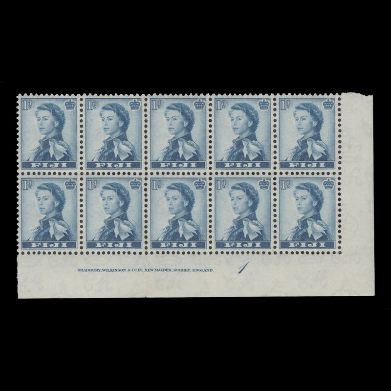 Fiji 1956 (MNH) 1d Queen Elizabeth II imprint/plate 1 block