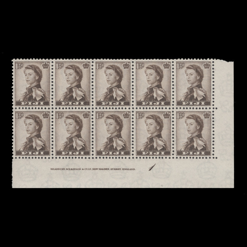 Fiji 1956 (MNH) 1½d Queen Elizabeth II imprint/plate 1 block