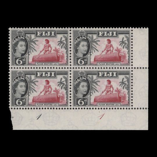 Fiji 1961 (MNH) 6d Fijian Beating Lali plate 1–1 block