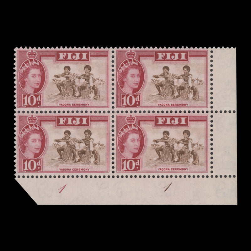 Fiji 1963 (MNH) 10d Yaqona Ceremony plate 1–1 block