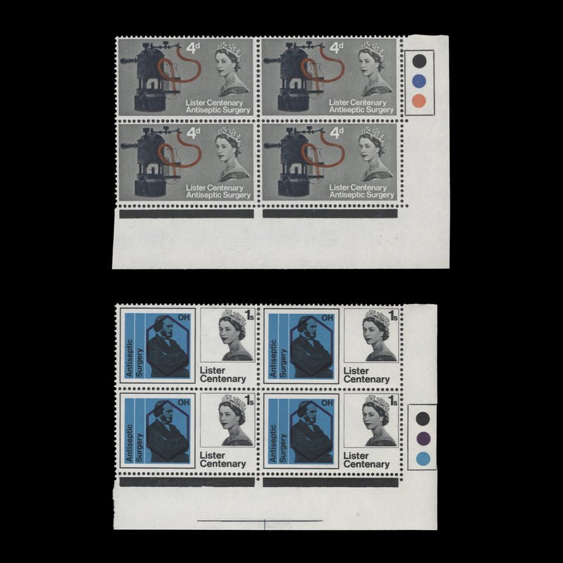 Great Britain 1965 (MNH) Lister Centenary ordinary traffic light blocks