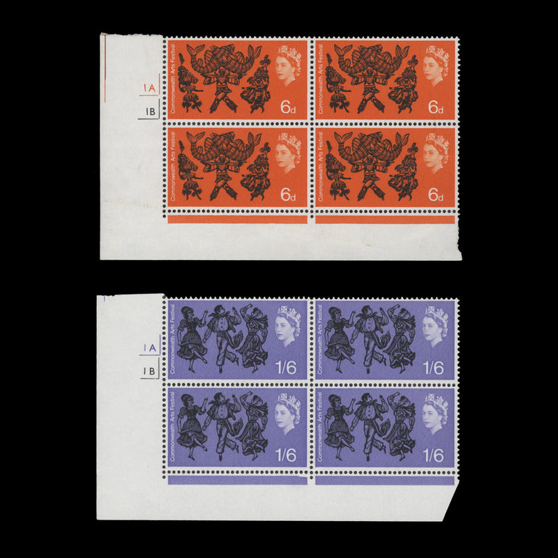 Great Britain 1965 (MNH) Commonwealth Arts Festival ordinary cylinder blocks