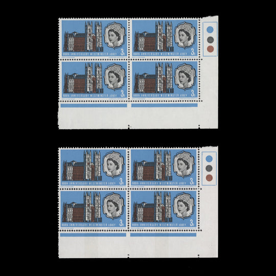 Great Britain 1966 (MNH) 3d Westminster Abbey traffic light blocks
