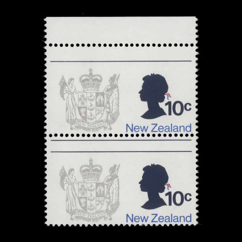 New Zealand 1973 (Variety) 10c Coat of Arms pair with misperf
