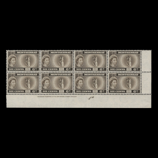 Montserrat 1958 (MNH) 6c Badge of the Colony imprint/plate 1a block