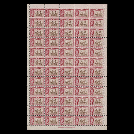 Fiji 1963 (MNH) 10d Yaqona Ceremony pane of 60 stamps