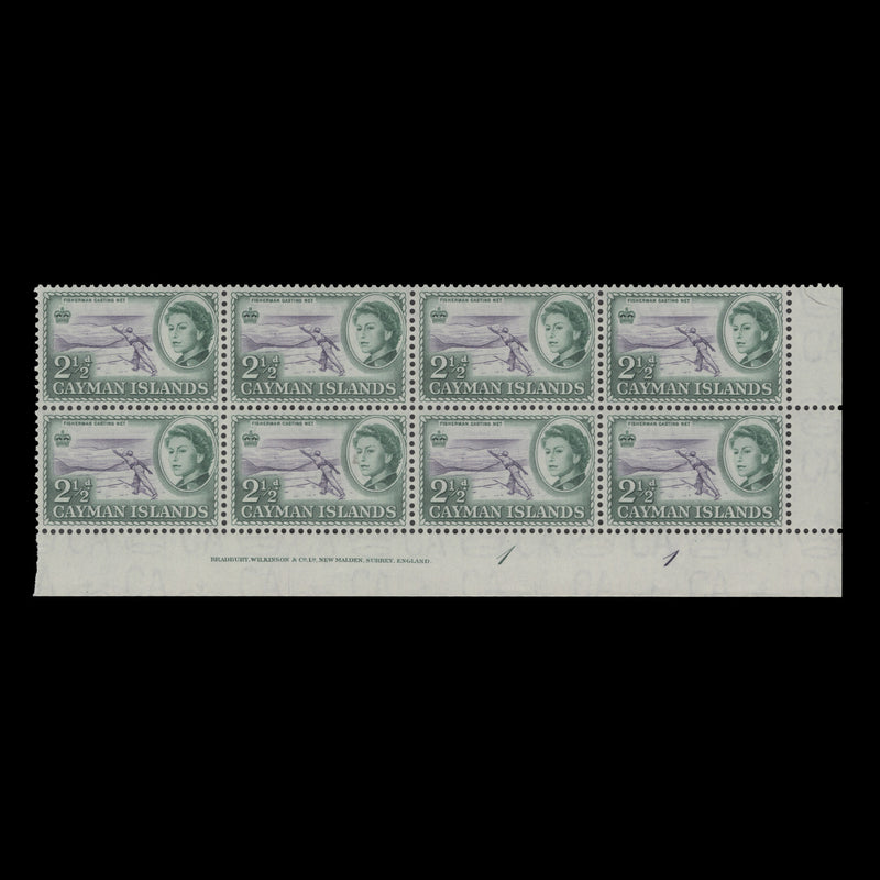 Cayman Islands 1962 (MNH) 2½d Fisherman Casting Net imprint/plate 1–1 block