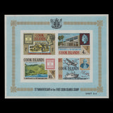 Cook Islands 1967 (Proof) Anniversary of Cook Islands Stamps imperf miniature sheets