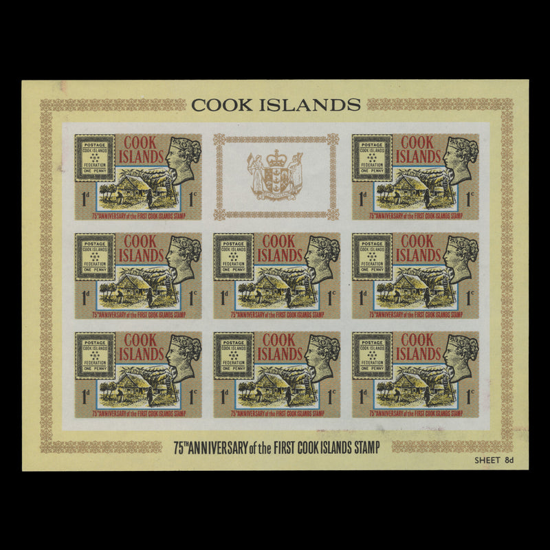 Cook Islands 1967 (Proof) 1c|1d Anniversary of Cook Islands Stamps imperf sheetlets