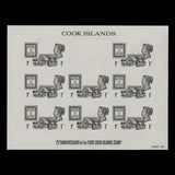 Cook Islands 1967 (Proof) 1c|1d Anniversary of Cook Islands Stamps imperf sheetlets